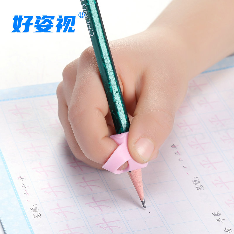 儿童小学生指套式宝宝姿势握笔器