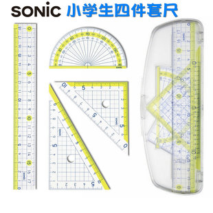 日本SONIC索尼克小学生直尺量角分度器三角板定规四件套尺透明