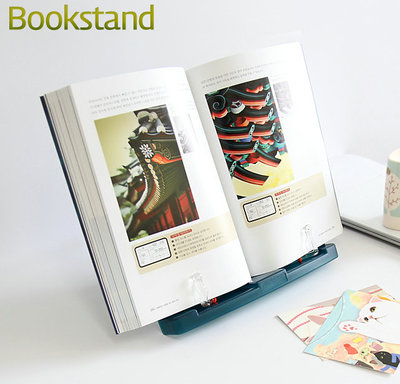 韩国actto多功能看书临帖阅读架