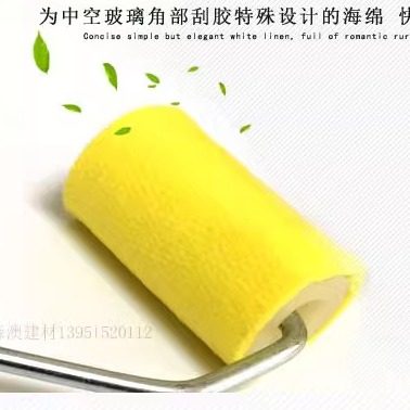 森澳中空玻璃优质刮角棉 压角棉 修角棉 修胶棉 规格65*30*5 包邮