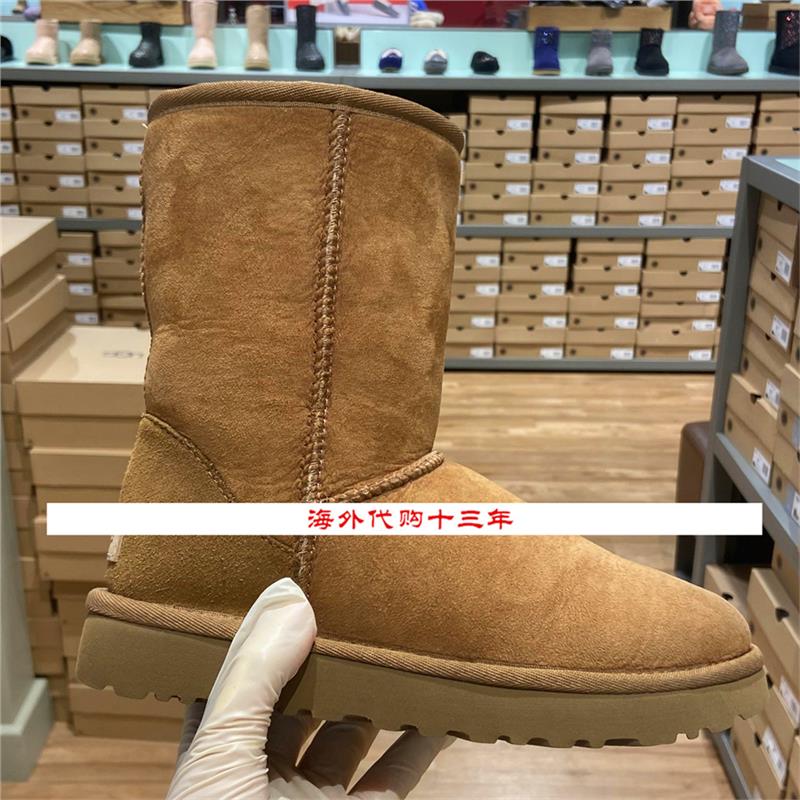 美国正品雪地靴女鞋冬2026新款皮毛一体中筒靴经典防水棉鞋FOGBOW