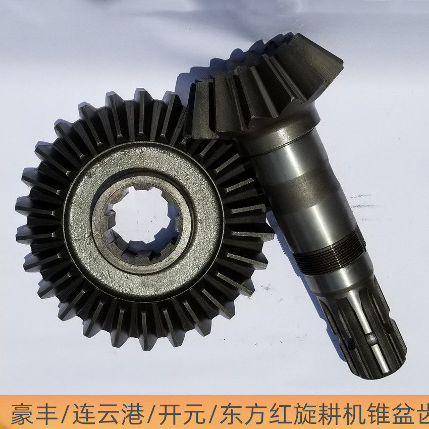 豪丰南昌变速箱连云港旋耕机