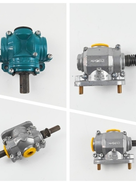 包邮农哈哈玉米播种机配件上传动副 下传动副 海峰双印播种机配件