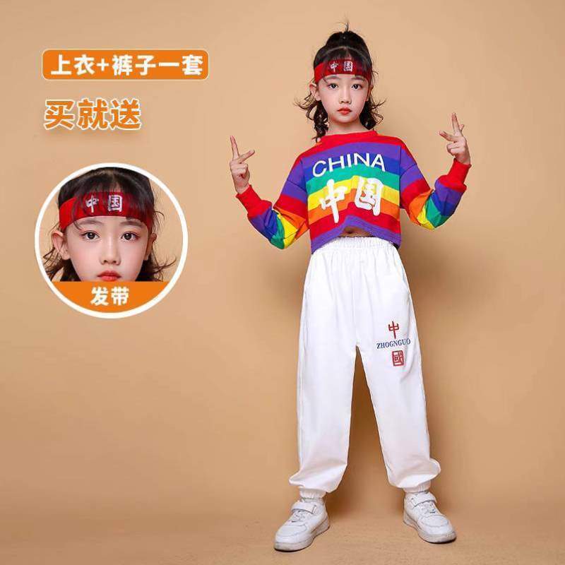 服!队服服服装入场式开幕式啦啦队中小学运动会表演套装方阵出场-封面