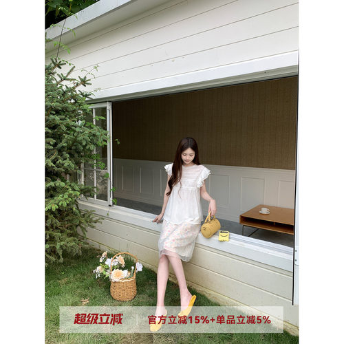 MG小象小飞袖甜美短袖衬衫