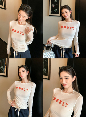 MG小象  lucky apple露丝同款~莱赛尔印花T恤女春显瘦修身上衣