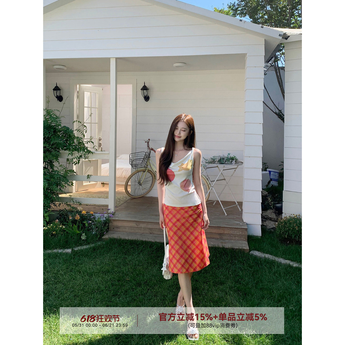 MG小象 橘子汽水'手绘印花吊带背心格纹半裙套装女夏季显瘦两件套