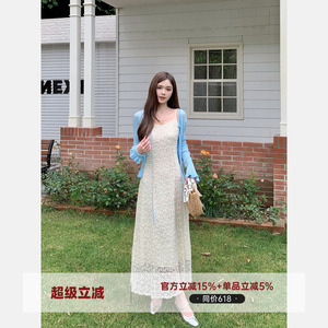 MG小象 白月光'蕾丝钩花吊带连衣裙2026夏流行法式气质收腰长裙
