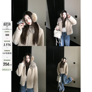 MG小象 奶糯羊羔绒皮毛一体环保皮草女复古保暖毛毛外套 巴洛克