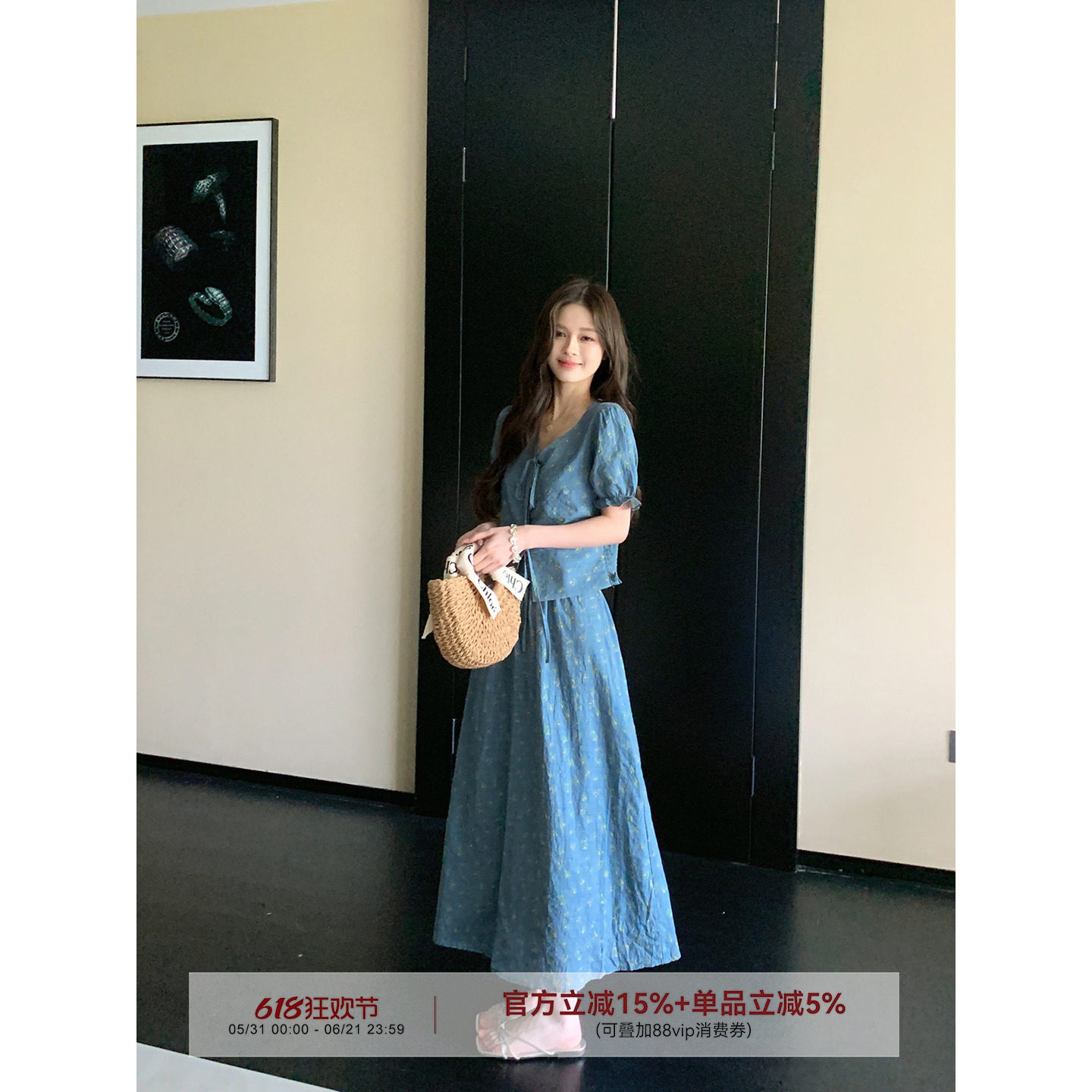 MG小象复古蓝色碎花系带衬衫半裙套装女泡泡袖a字半裙气质两件套