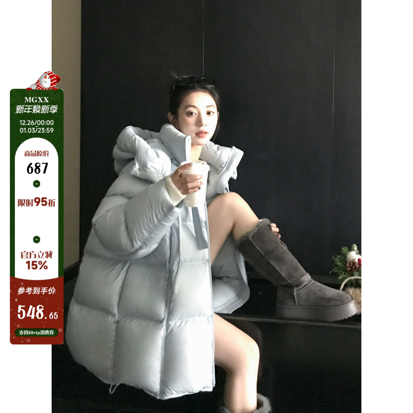 暴雪时分250G高克重廓形羽绒服