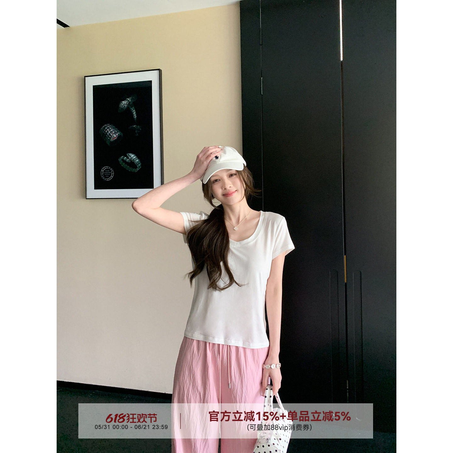 MG小象莱赛尔轻柔亲肤四色短袖T恤女夏季基础款V领百搭圆领上衣