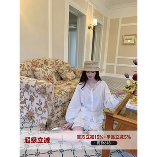 MG小象 白茶lace'天丝铃兰刺绣灯笼袖花边衬衫A字双层半裙两件套