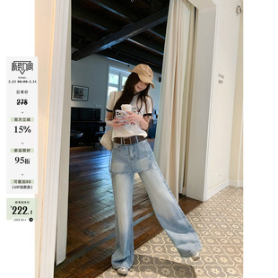 水洗做旧休闲裤 MG小象 女春季 浅色假两件叠穿牛仔裤 自在时髦日常