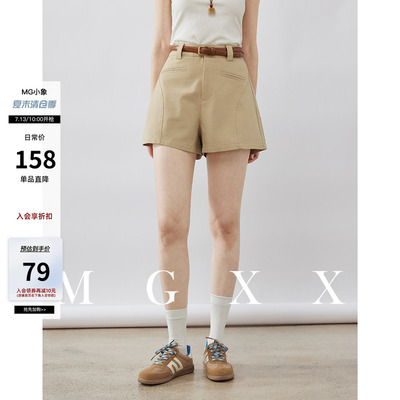 【清仓卖完不补 立即抢购!】MG小象 精致百搭休闲A子型短裤