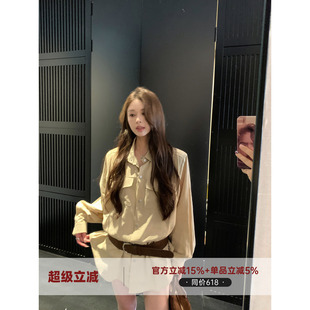 MG小象 罗曼尼游记'宽松舒适复古腰带衬衫裙女春夏气质设计感上衣
