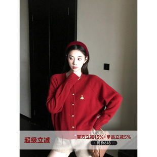 MG小象  新年圣诞树'100绵羊毛刺绣软糯针织开衫女冬纯色圆领上衣