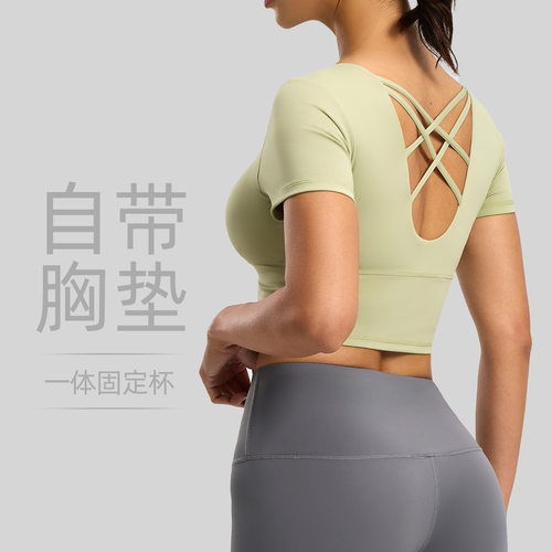 聚衣堂健身瑜伽服短袖运动短款露脐带胸垫跑步瑜伽上衣女