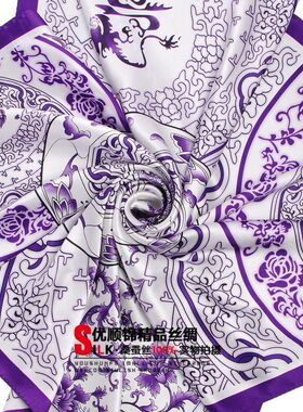 雨花精品丝绸真丝丝巾桑蚕丝100%大方巾秋冬紫色印象西湖女士围巾