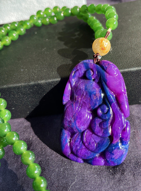 【如意】玉化舒俱来雕刻件 星际蓝皇家紫苏纪石碧玉无事牌项链