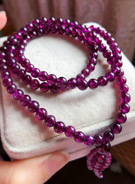 玲珑近玻璃体石榴石手钏紫牙乌