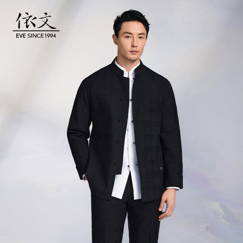 依文新款商务正装西服中式黑色休闲西装外衣