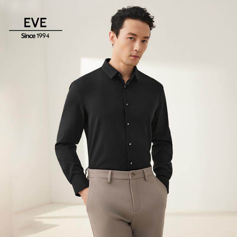 依文25新款男士长袖衬衫标准版弹力面料纯黑色专柜正品凉感