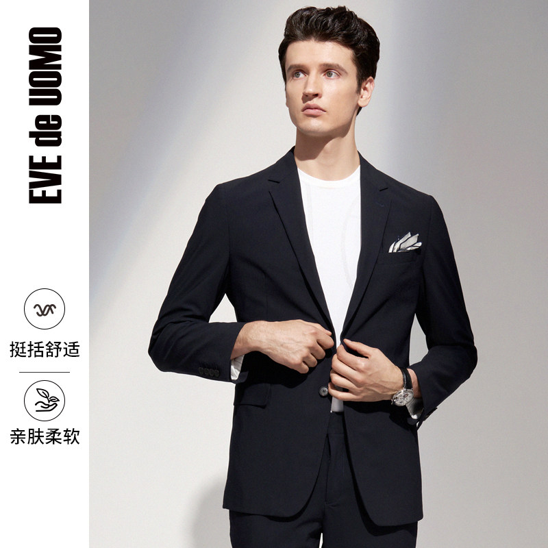 依文黑色小西装春夏薄款青年男士轻熟西服外套套装上衣