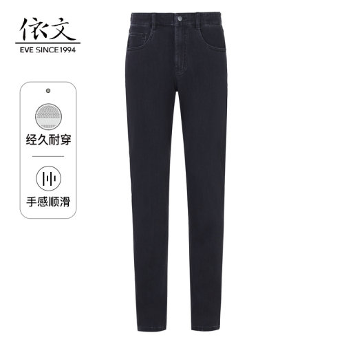 eve牛仔裤EVEdeUOMO/依文
