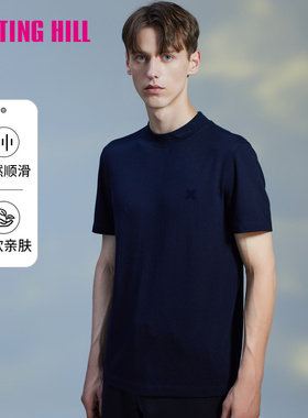 诺丁山羊毛冰丝t恤男短袖藏蓝色商务修身高级感秋季正装上衣