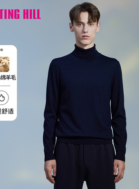 诺丁山高领可翻羊毛衫男藏蓝色修身高级感秋冬加厚纯羊毛男士毛衣