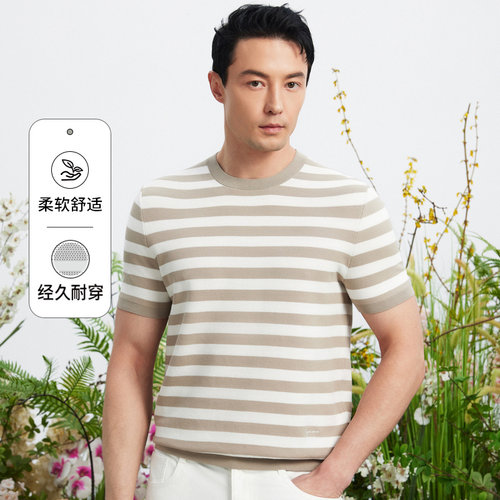 依文商务休闲短袖春夏圆领短袖T恤男简约百搭半袖