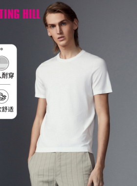 依文冰丝t恤男白色基础款春夏新款商务高级短袖NF620352