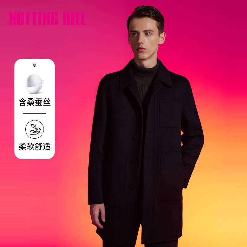 诺丁山羊毛蚕丝大衣男加厚高级感商务时尚暗纹款呢子外套NI720390