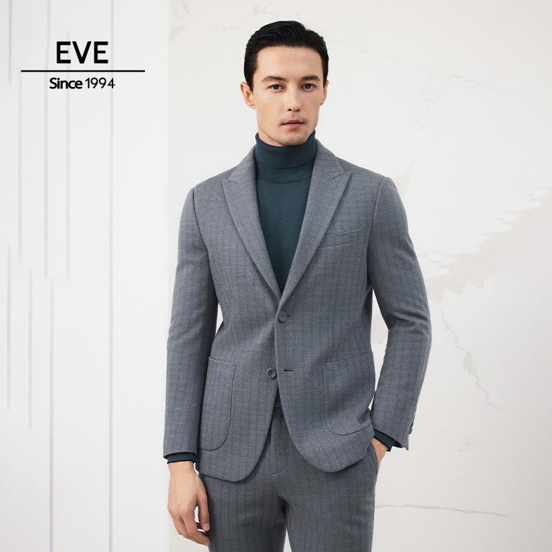 依文含绵羊毛混纺休闲西服平驳领商务绅士上班婚礼外套男