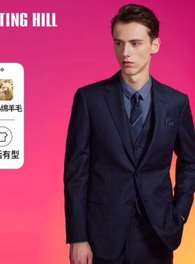 诺丁山羊毛西装男藏蓝色时尚格纹商务高级感宴会礼服西服NA720252