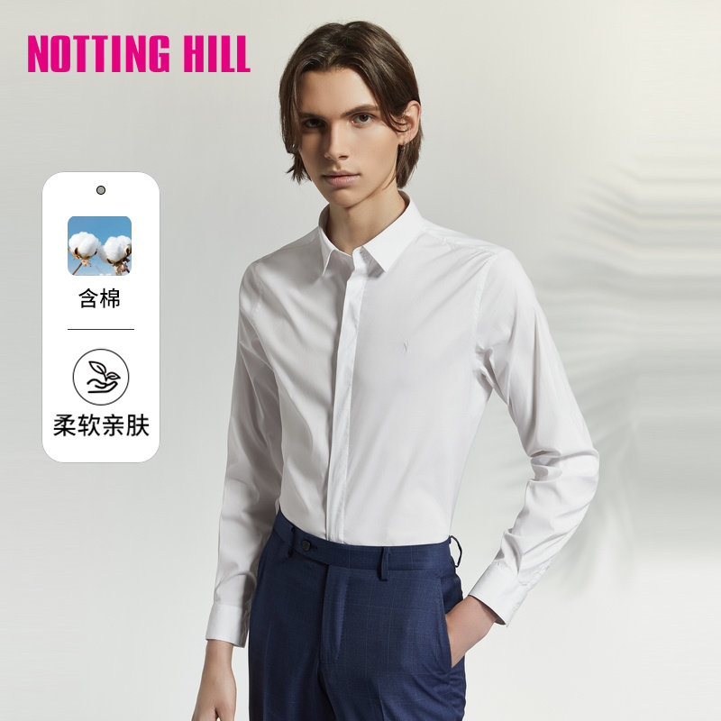 诺丁山白衬衫男春季新款正装商务小翻领高级感男士衬衣NC590080