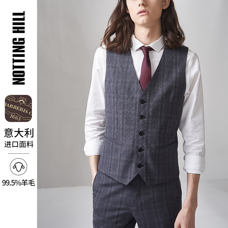 依文西服套装马甲英伦精致格纹职业拼接男士羊毛西服