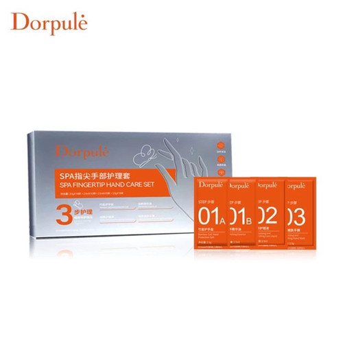 【贵妇级手部SPA】Dorpule手部护理套装