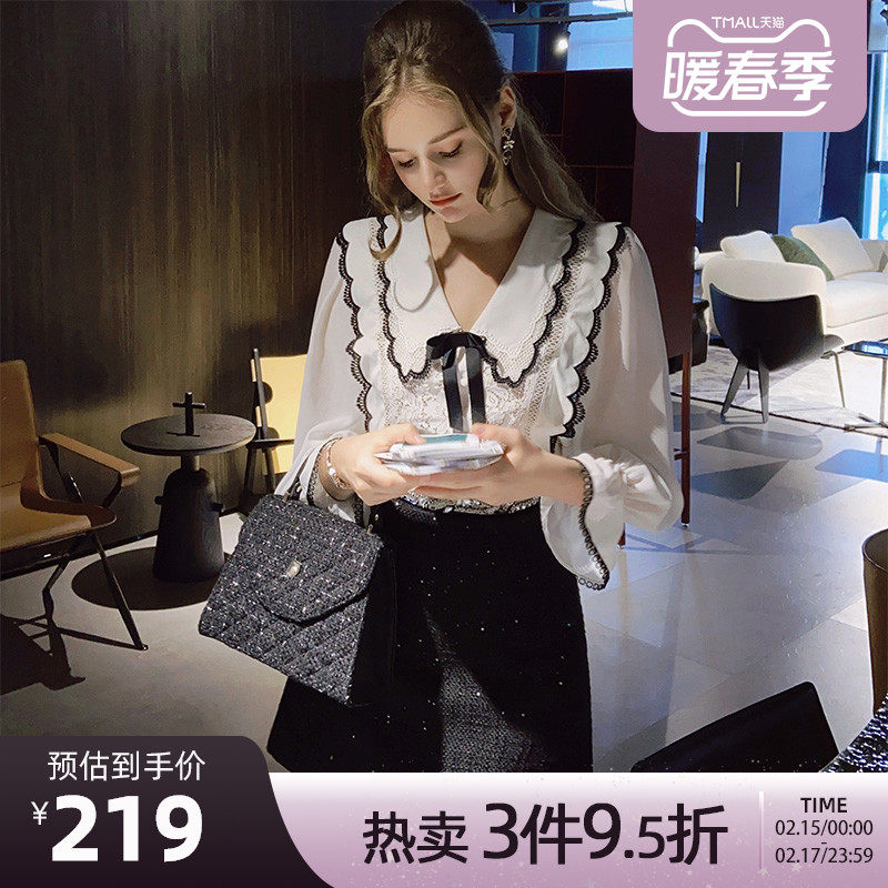 粉红大布娃娃原创设计感黑色半身裙女小香风A字裙短裙春季季新款