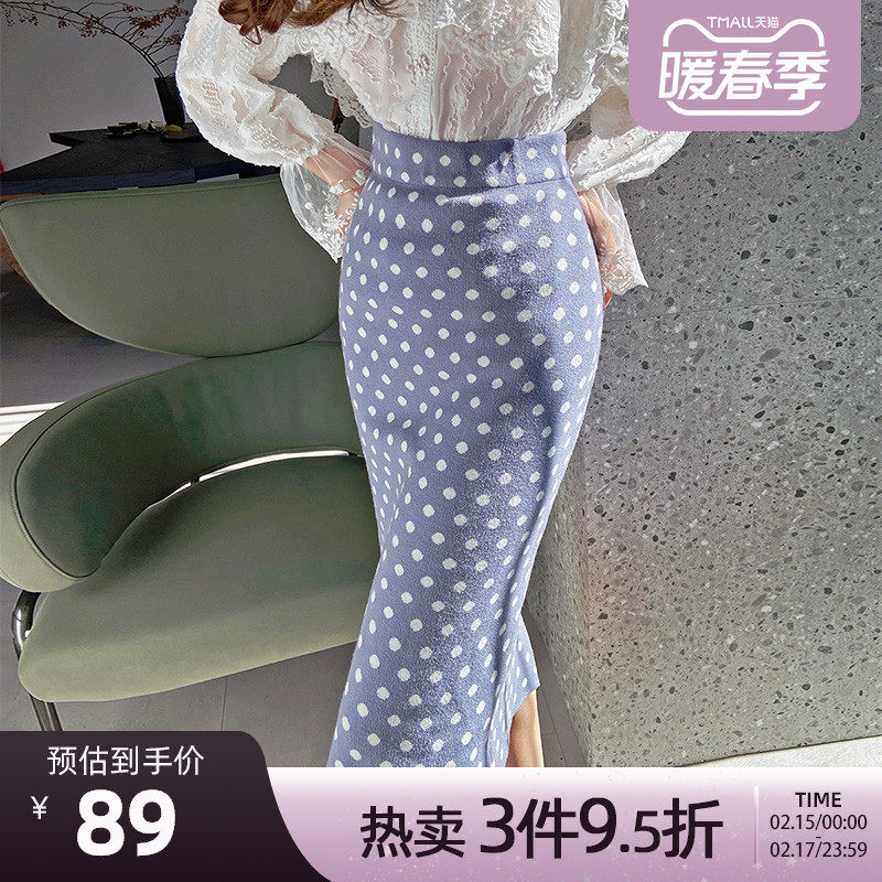 粉红大布娃娃针织波点半裙女中长款气质高腰包臀裙春季半身裙新款