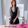 Товары от 粉红大布娃娃旗舰店