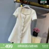 Товары от 粉红大布娃娃旗舰店