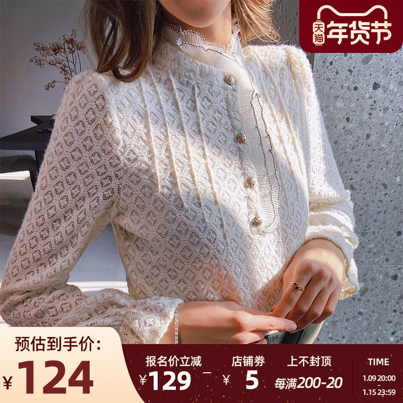 粉红大布娃娃淑女加绒保暖蕾丝花边领长袖打底衫百搭别致上衣女冬