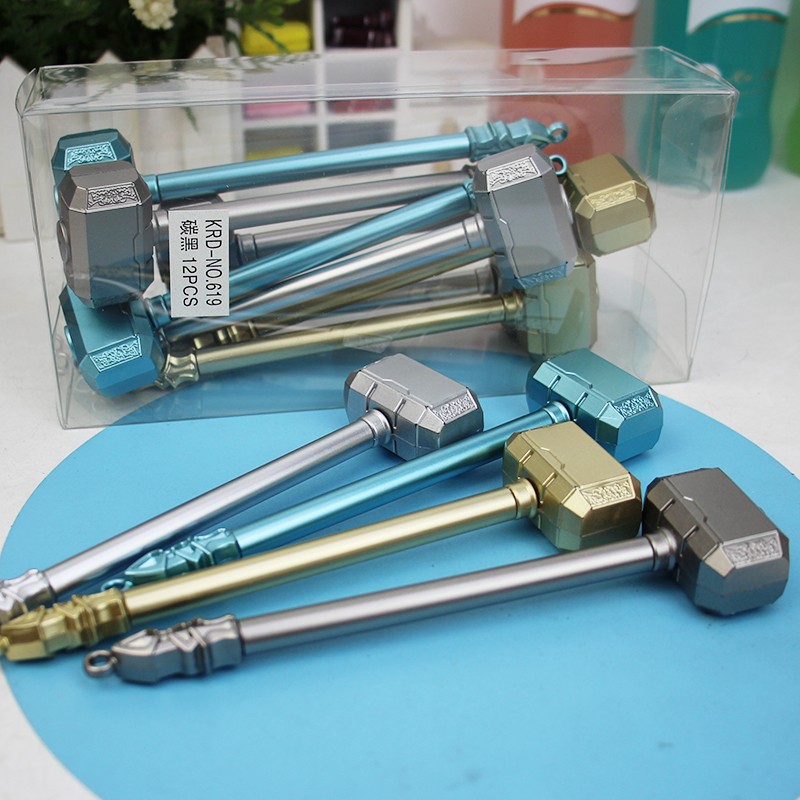 武器笔创意铁锤中性笔可爱学生笔