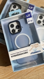 ZGA卫甲雾透磨砂适用苹果14proMax手机壳磁吸iphone14pro保护套磨砂手机壳磁吸款