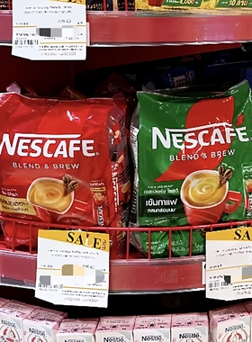 26.6到期现货！泰国进口Nescafe雀巢三合一速溶咖啡原味/浓香27条