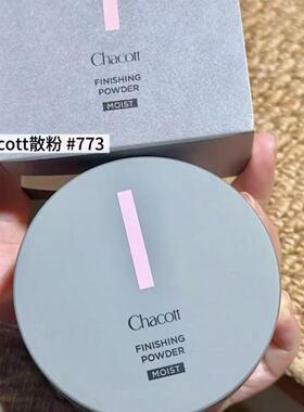 现货！日本Chacott插头散粉芭蕾舞台用雾面定妆蜜粉控油大容量30g
