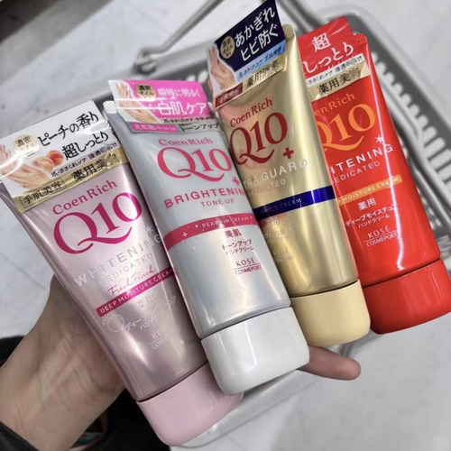 日本Kose高丝Q10护手霜滋润修护