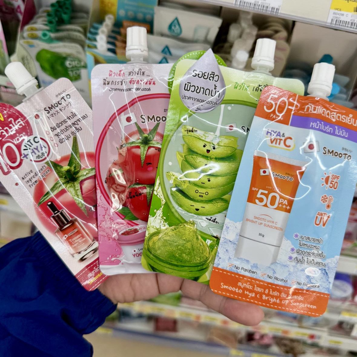 现货~泰国711同款SMOOTO番茄BB霜CC霜隔离霜冰素颜霜提亮遮瑕便携,彩妆/香水/美妆工具,BB霜,淘宝优惠券,粉丝福利购,淘宝优惠卷